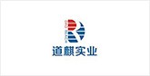 康定客户展示